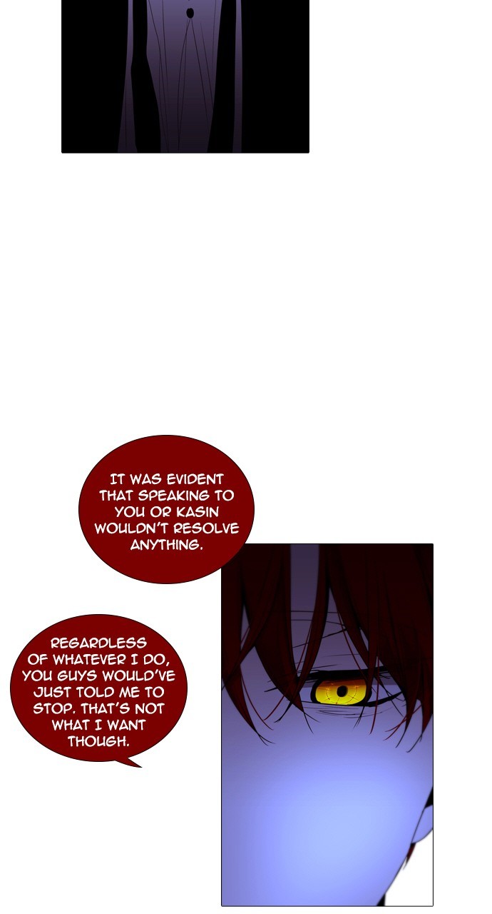 Page 22 of Chapter 217