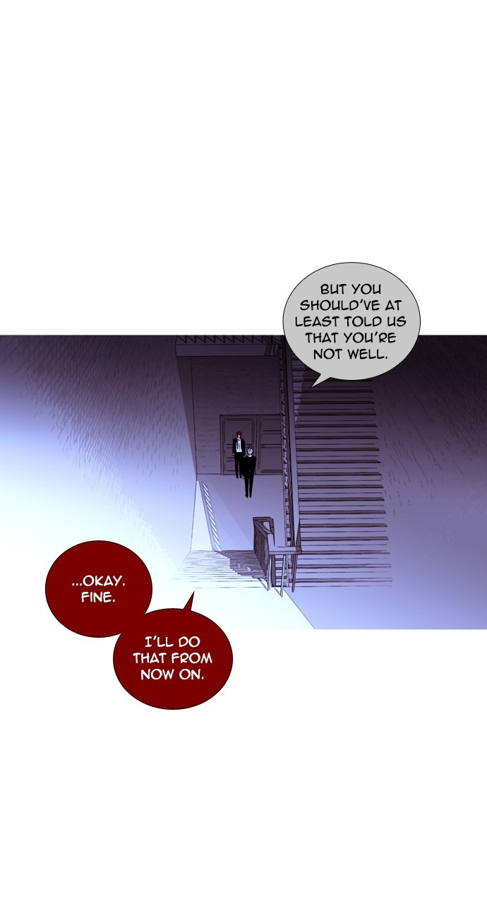 Page 23 of Chapter 217