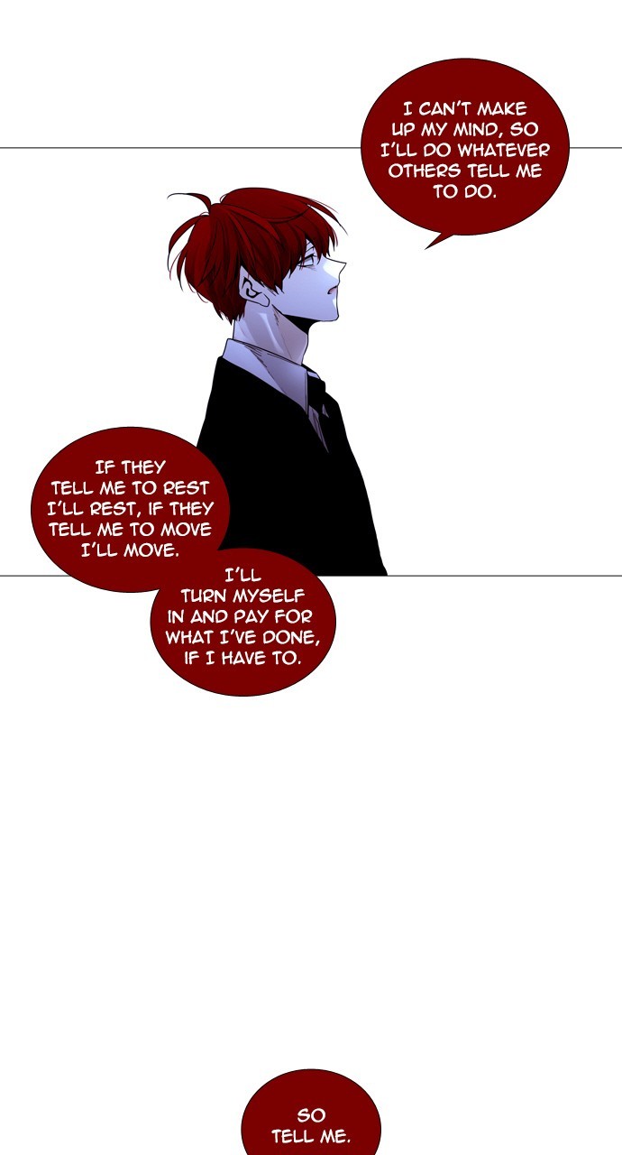 Page 24 of Chapter 217