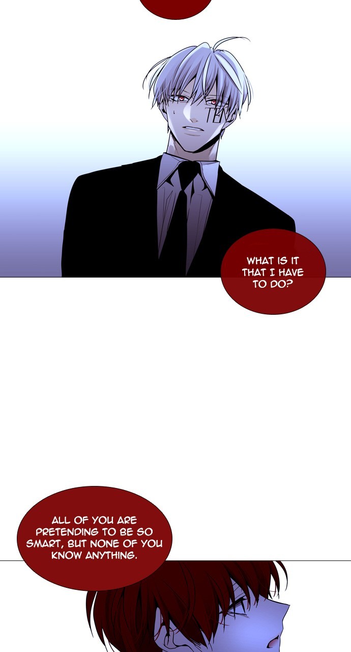 Page 25 of Chapter 217
