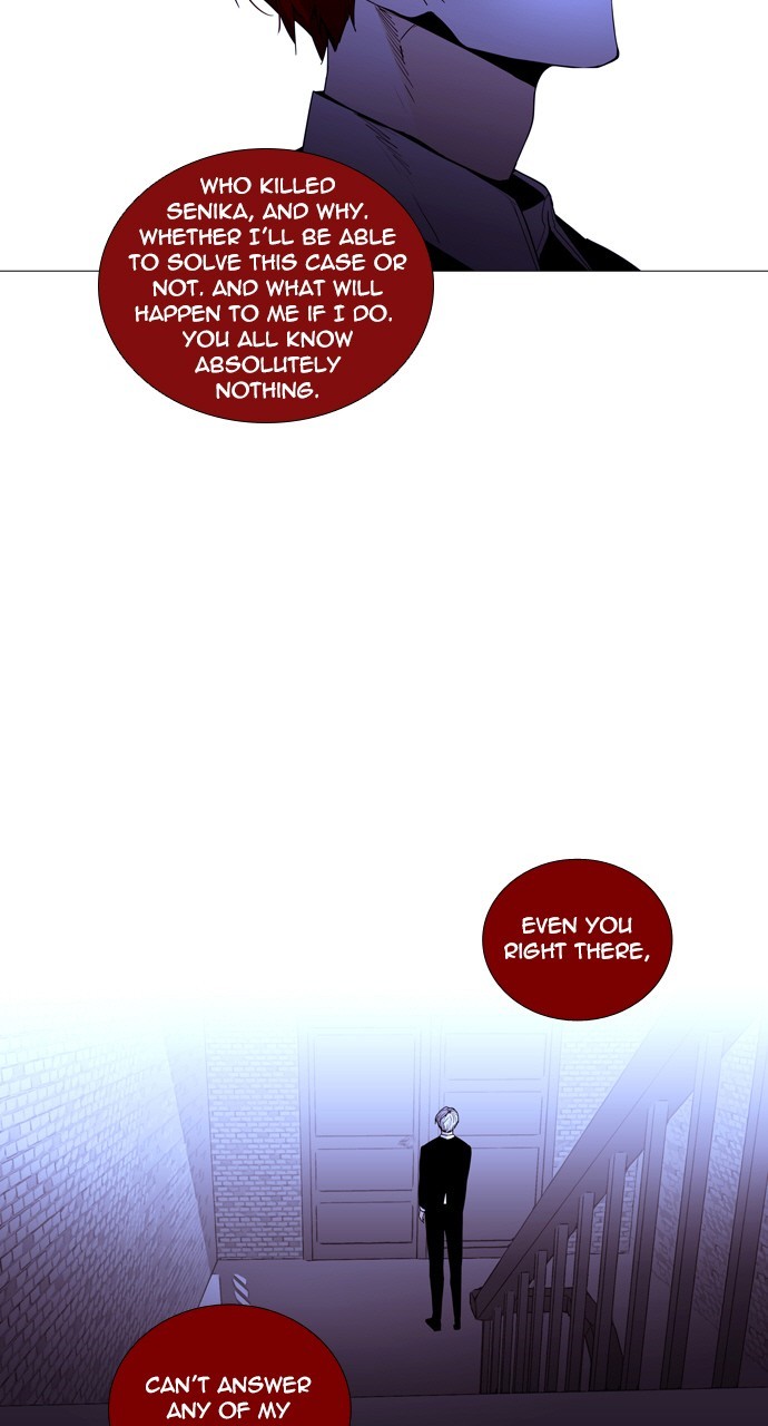 Page 26 of Chapter 217