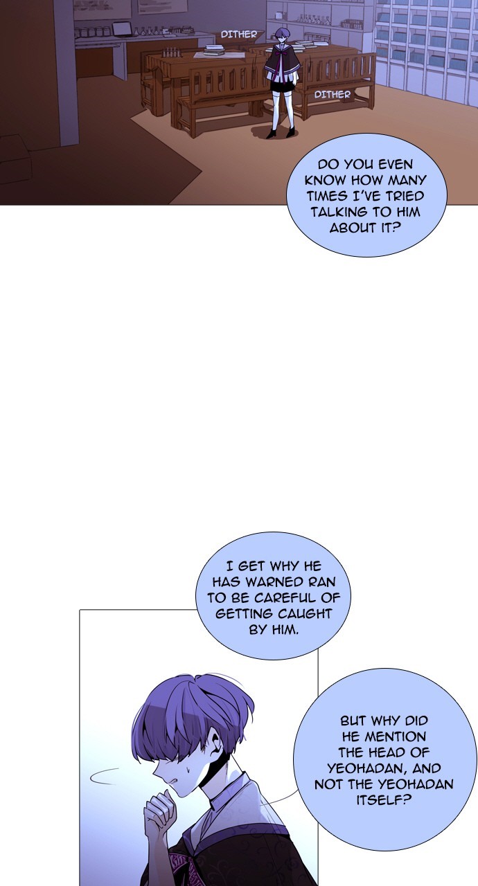 Page 30 of Chapter 217