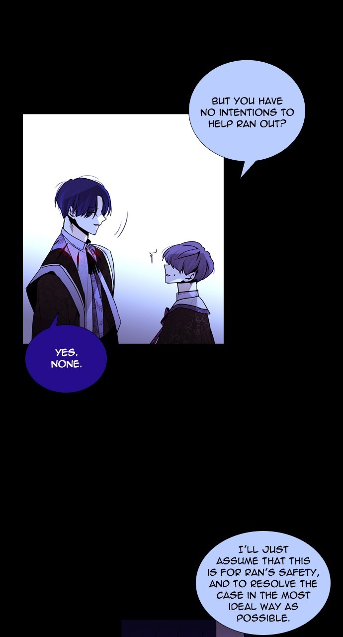 Page 33 of Chapter 217