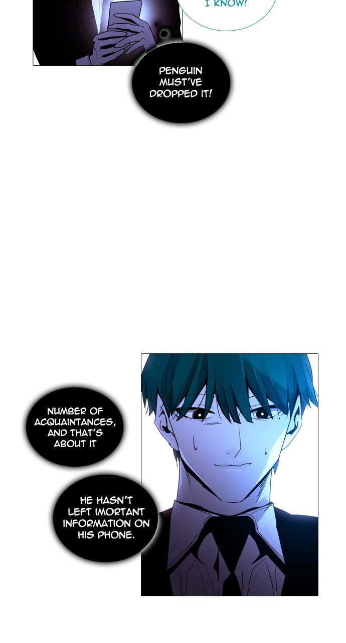 Page 38 of Chapter 217