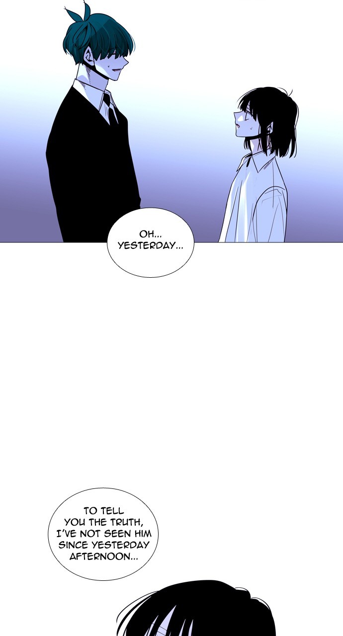 Page 42 of Chapter 217