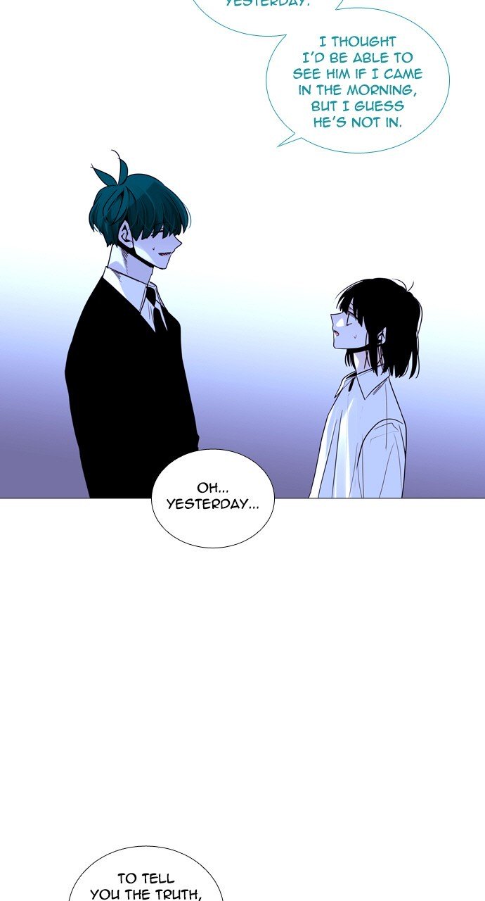Page 3 of Chapter 218