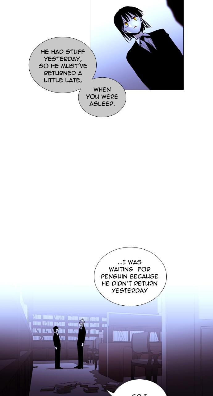 Page 6 of Chapter 218