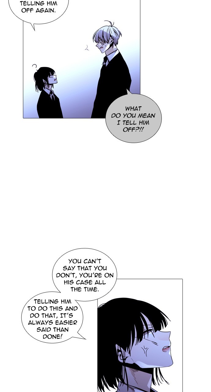 Page 8 of Chapter 218