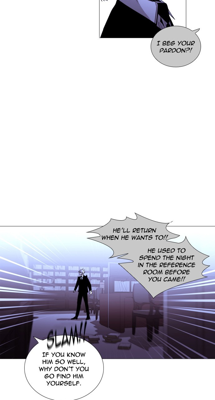 Page 9 of Chapter 218