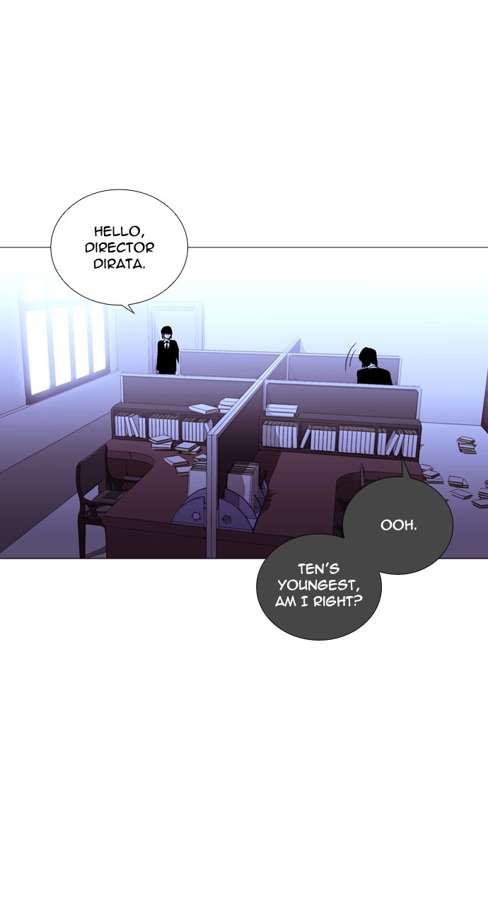 Page 12 of Chapter 218