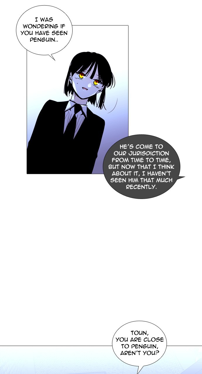 Page 13 of Chapter 218