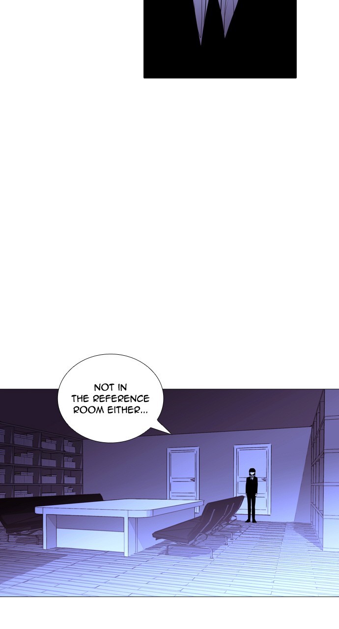 Page 15 of Chapter 218