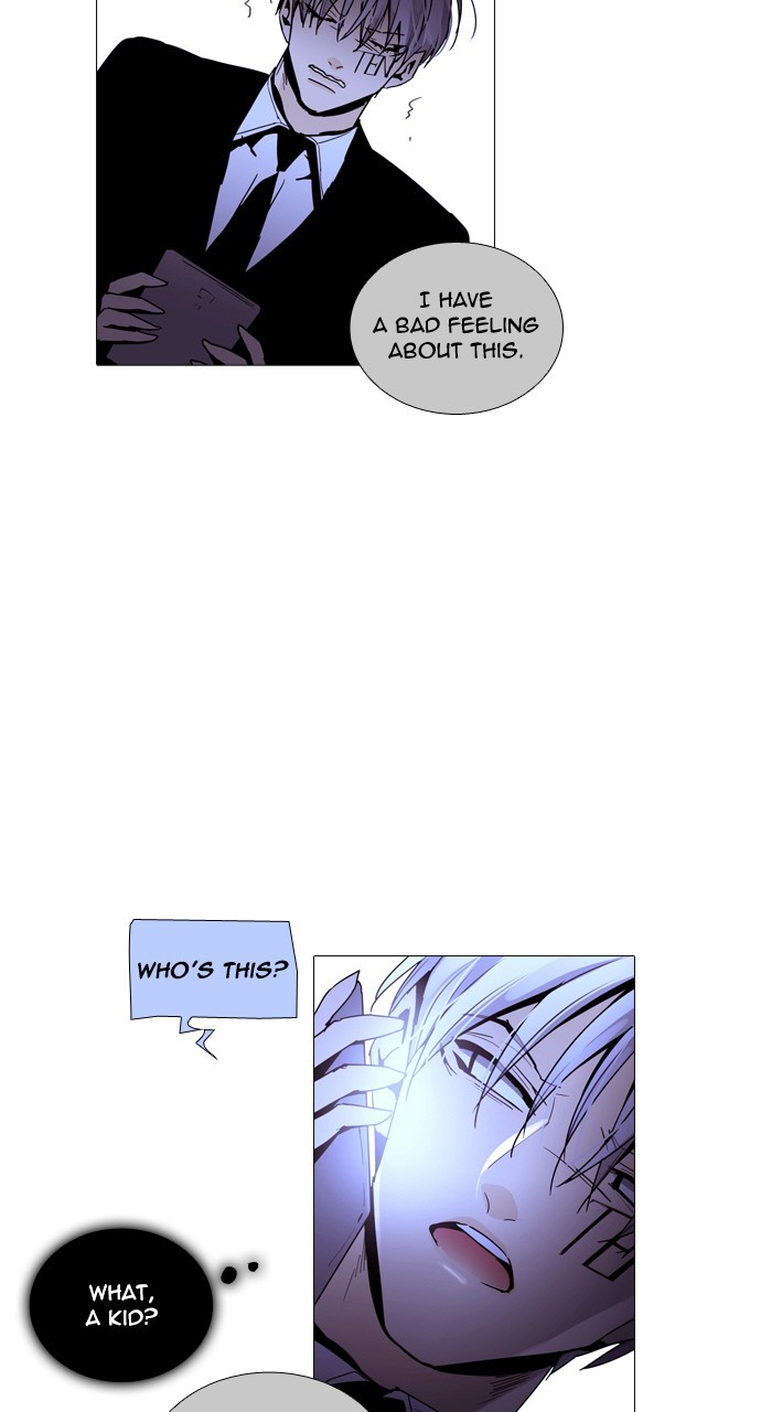 Page 26 of Chapter 218