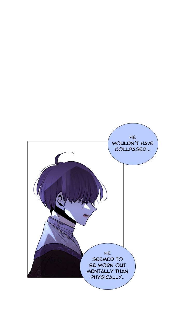 Page 28 of Chapter 218
