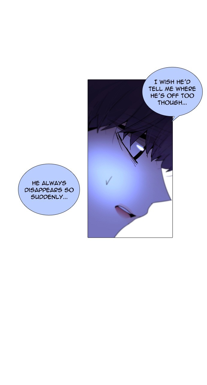 Page 29 of Chapter 218