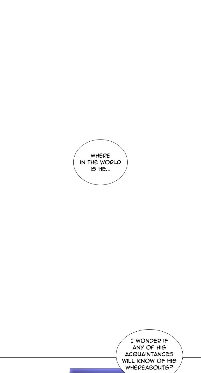 Page 33 of Chapter 218