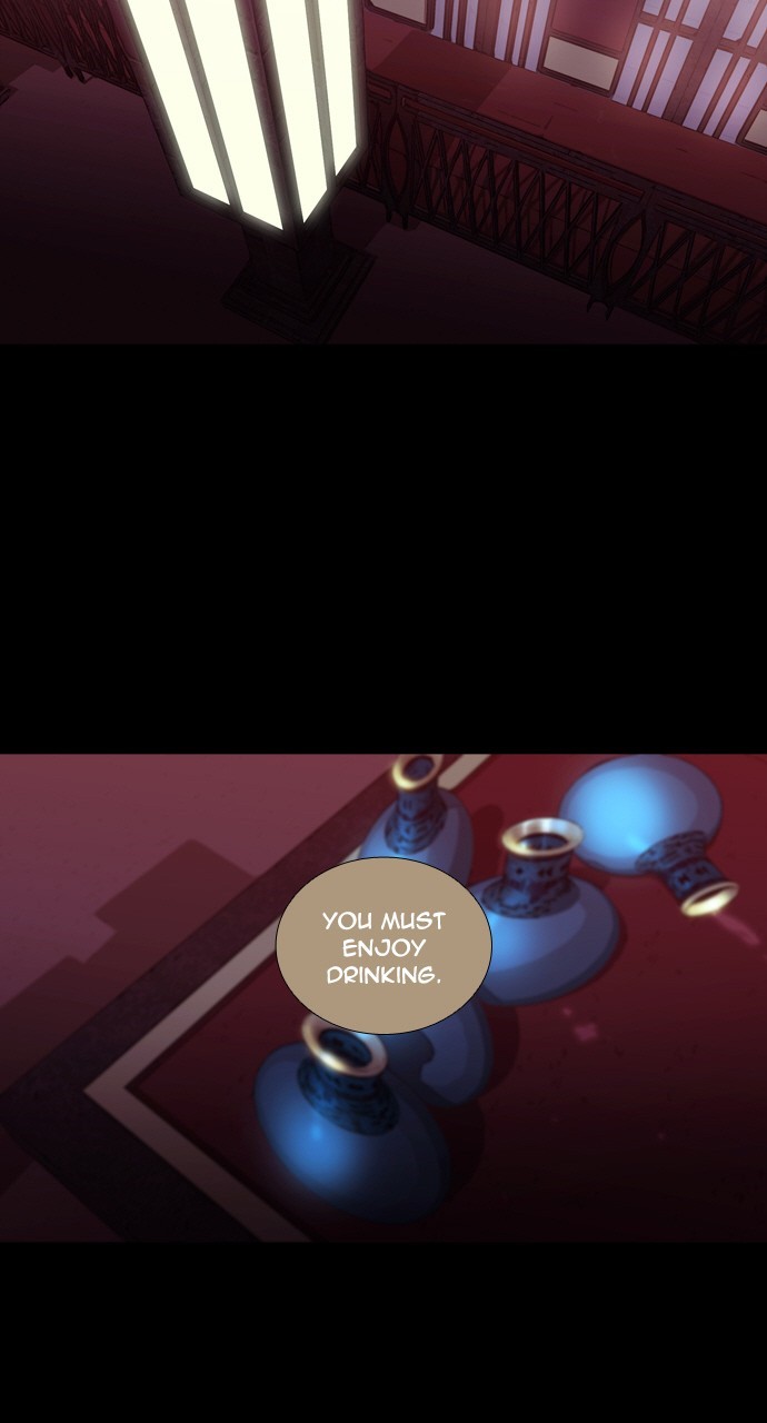 Page 41 of Chapter 218