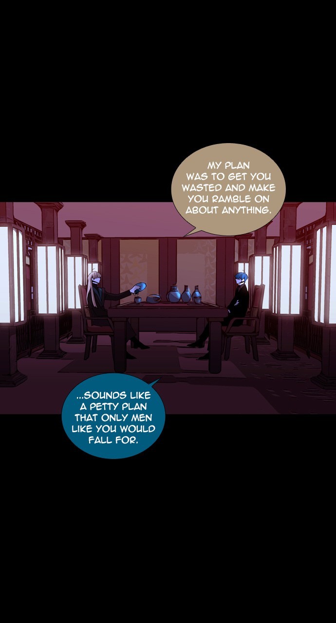 Page 42 of Chapter 218