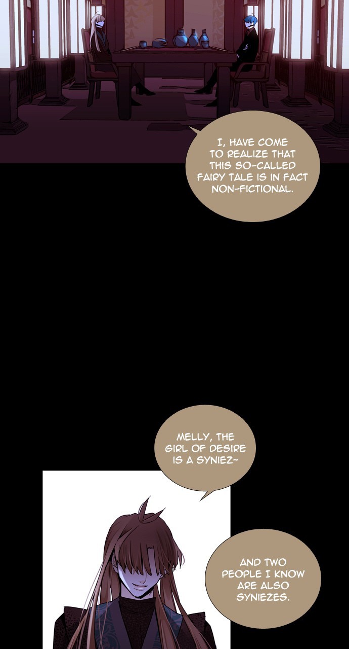 Page 45 of Chapter 218