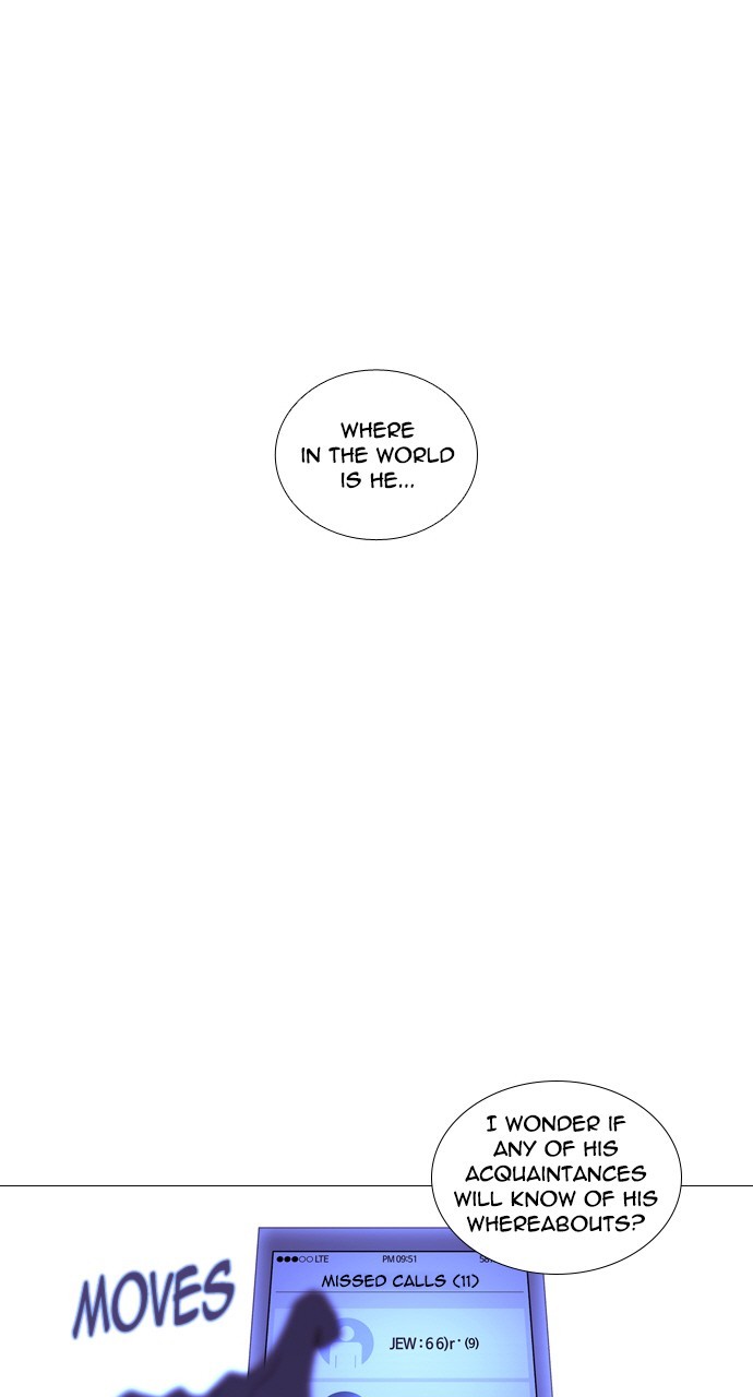 Page 1 of Chapter 219