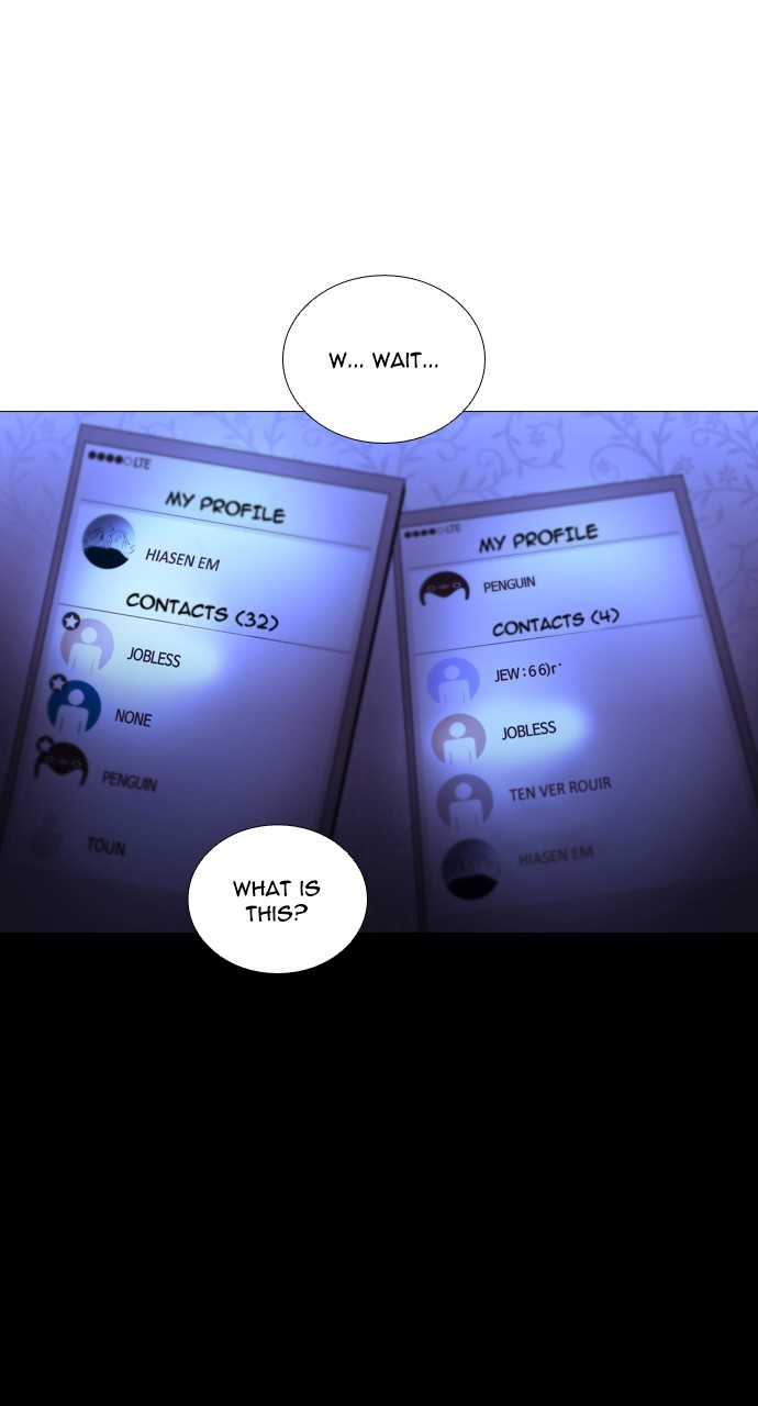 Page 5 of Chapter 219