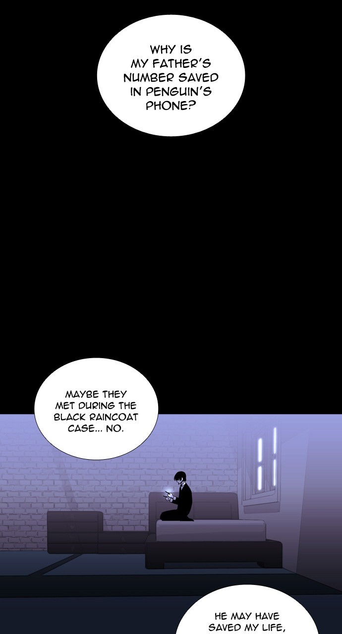 Page 6 of Chapter 219