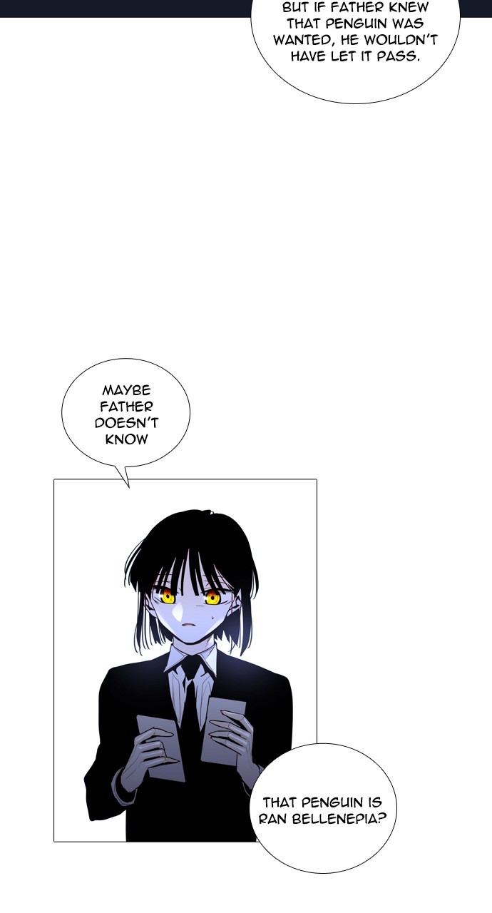 Page 7 of Chapter 219
