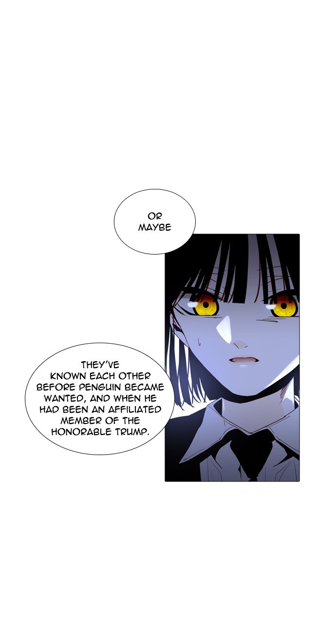 Page 8 of Chapter 219