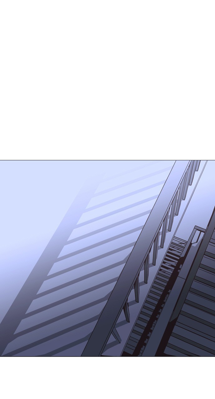 Page 14 of Chapter 219