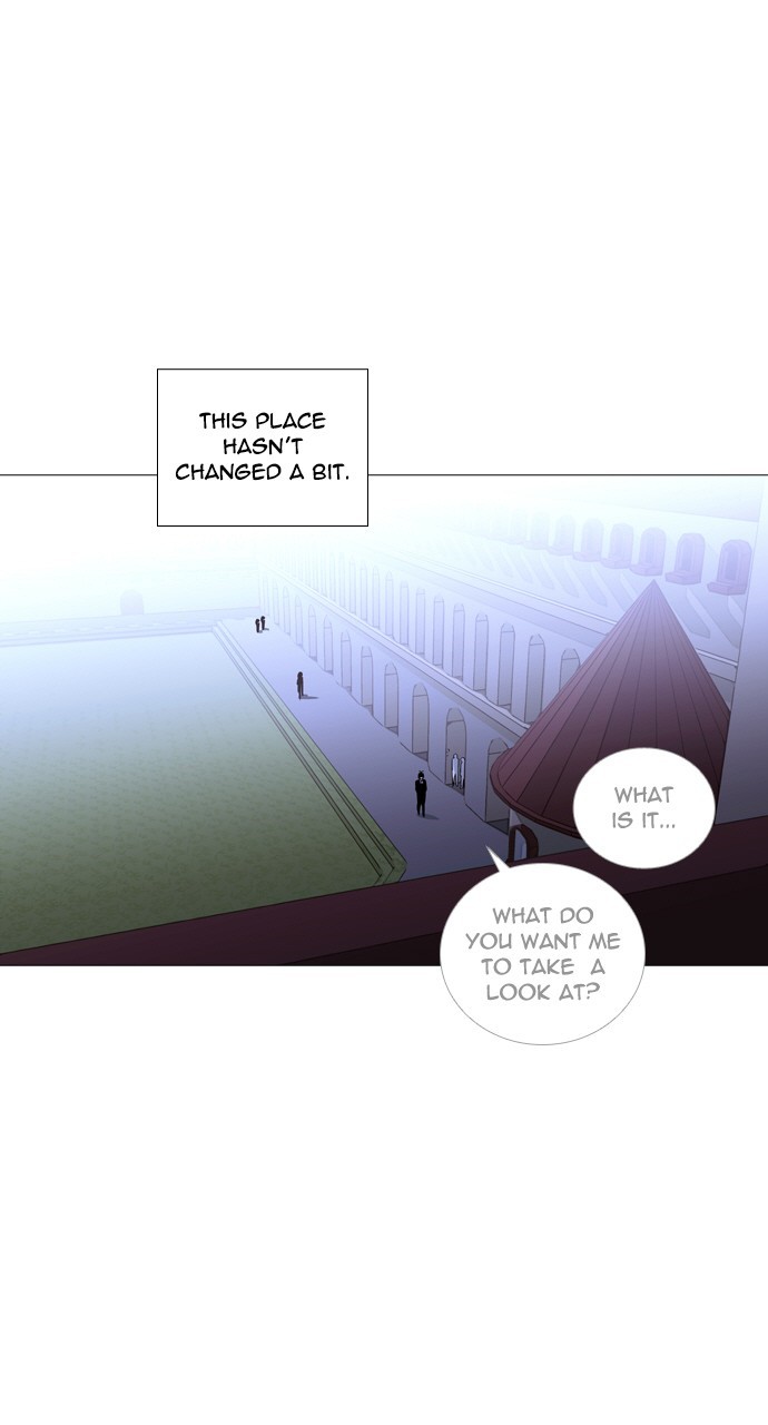 Page 21 of Chapter 219