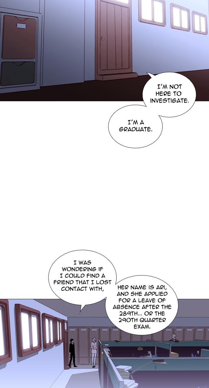 Page 24 of Chapter 219