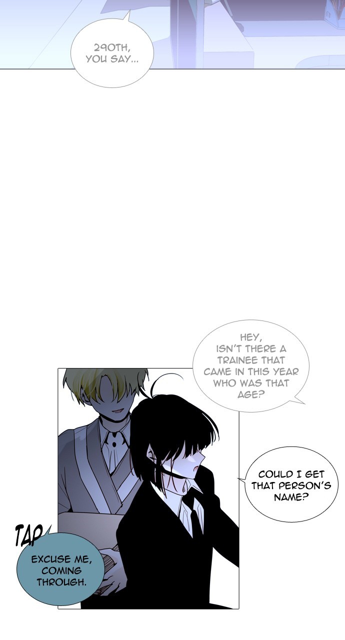 Page 25 of Chapter 219