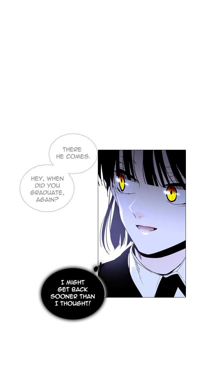 Page 26 of Chapter 219