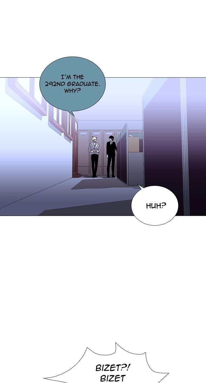 Page 27 of Chapter 219