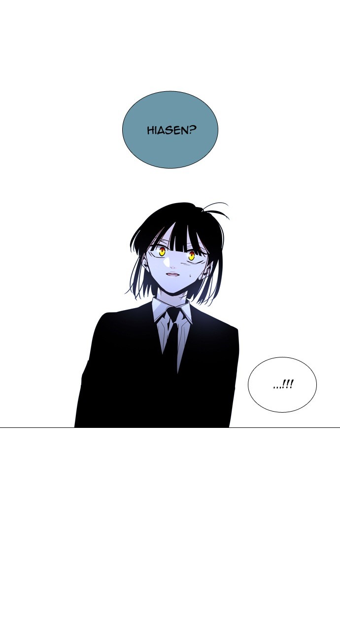 Page 29 of Chapter 219