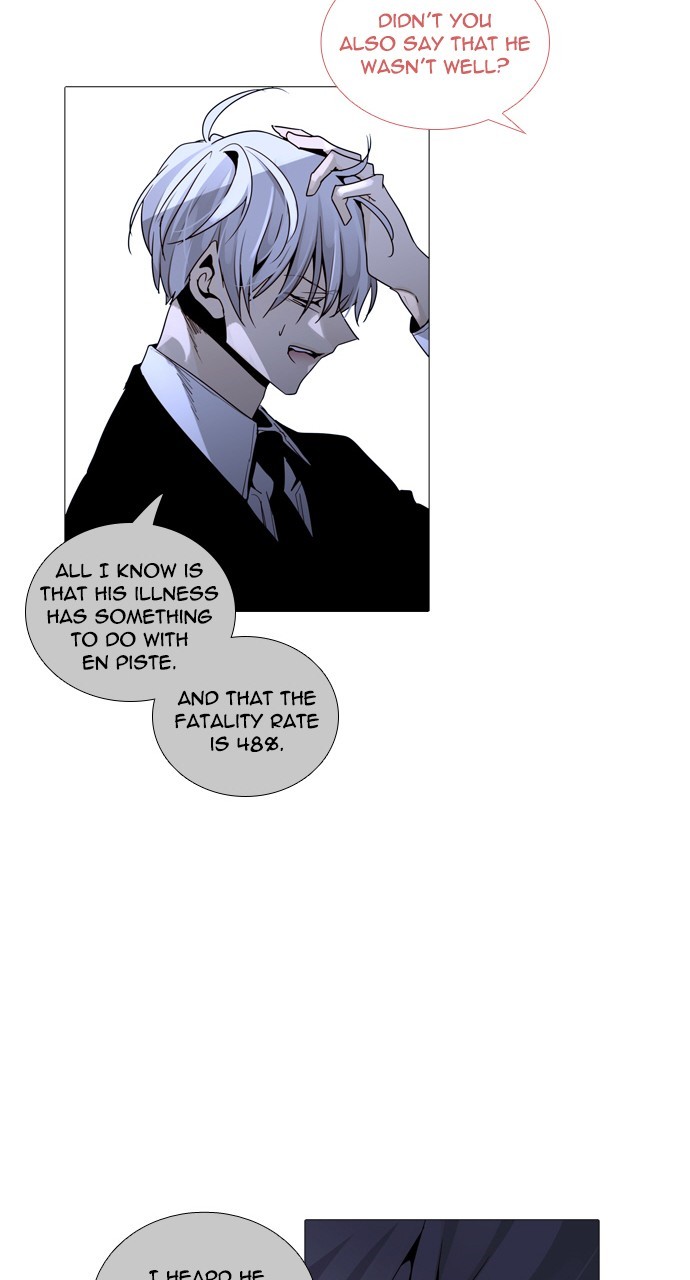 Page 32 of Chapter 219