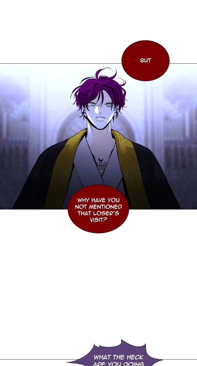 Page 42 of Chapter 219