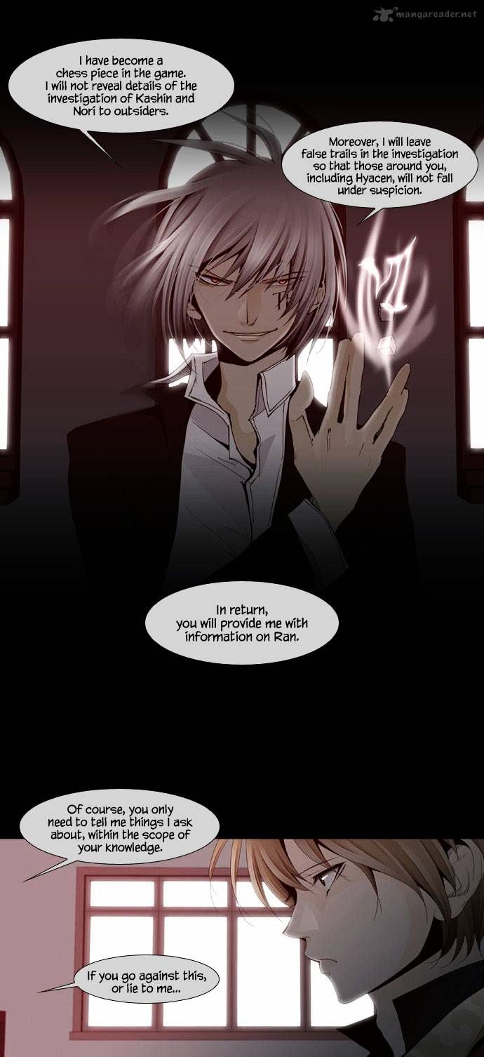 Page 14 of Chapter 22