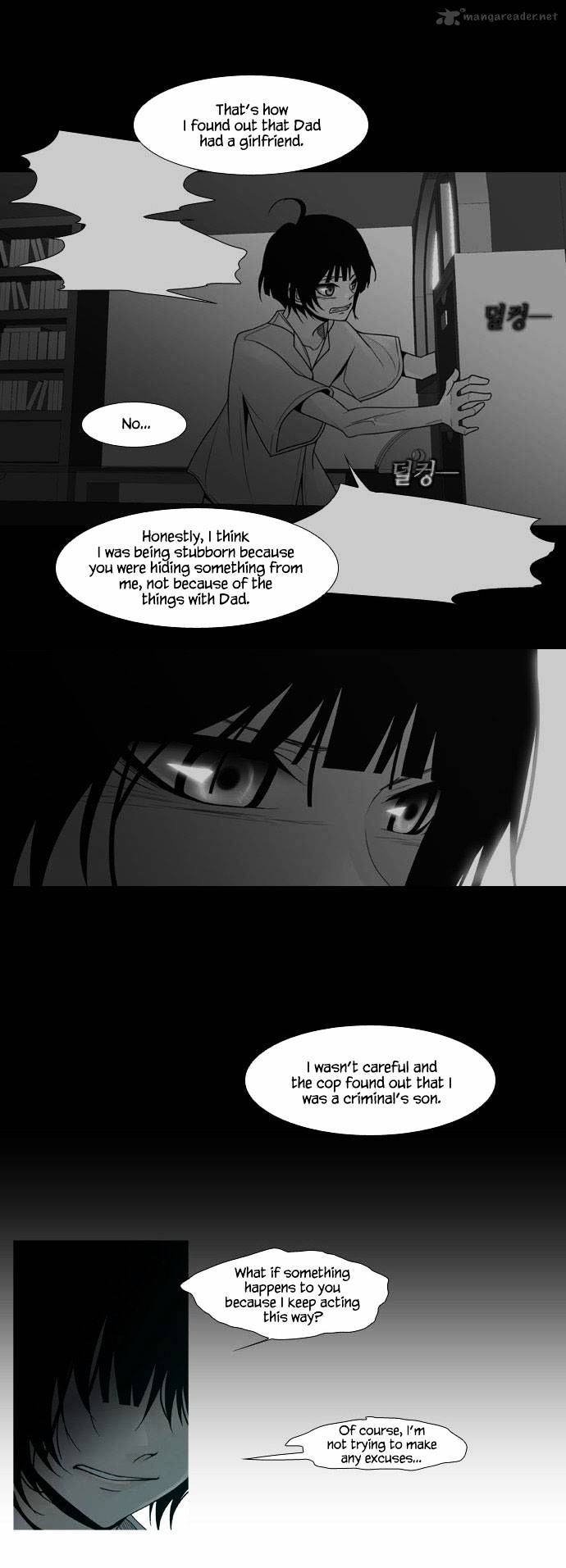 Page 24 of Chapter 22