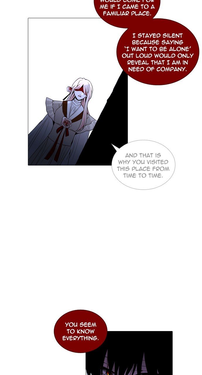 Page 3 of Chapter 220
