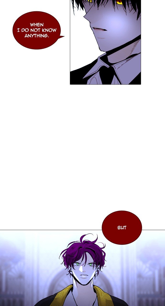 Page 4 of Chapter 220