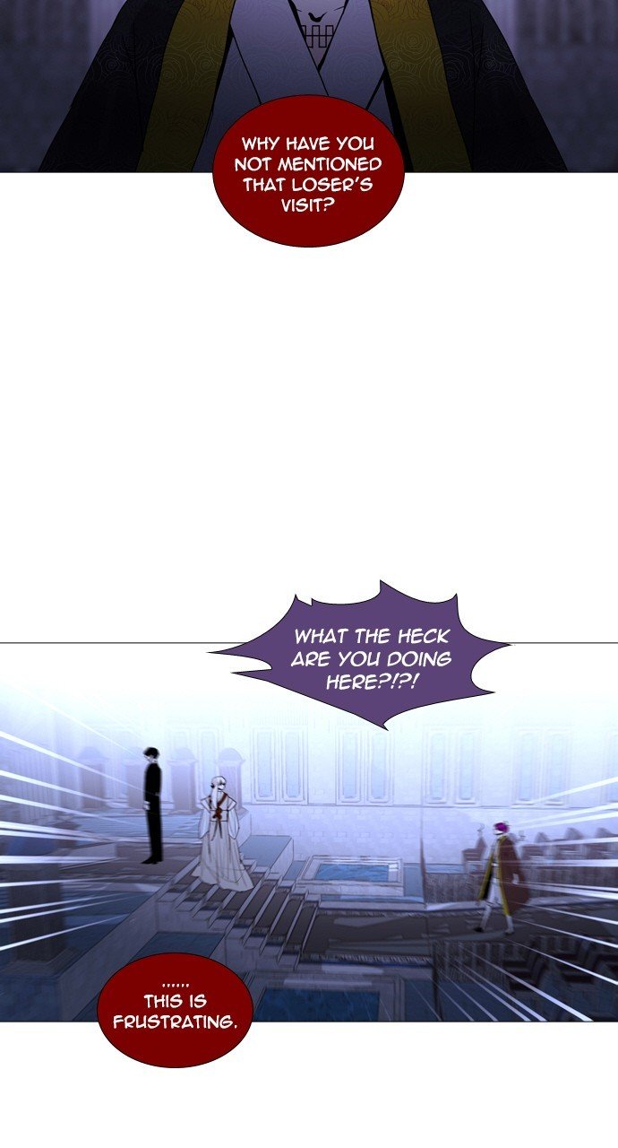 Page 5 of Chapter 220