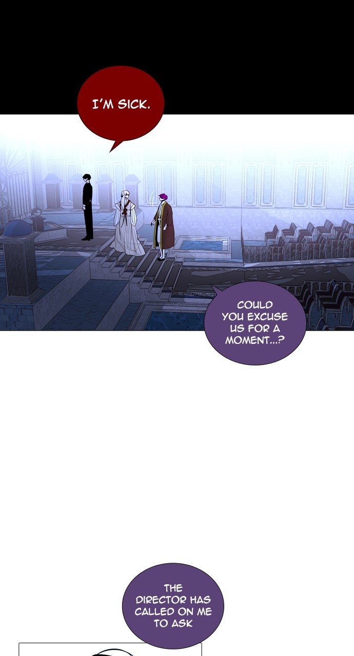 Page 7 of Chapter 220
