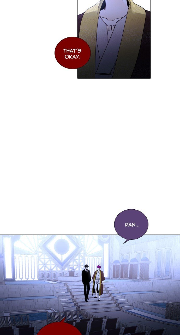 Page 9 of Chapter 220
