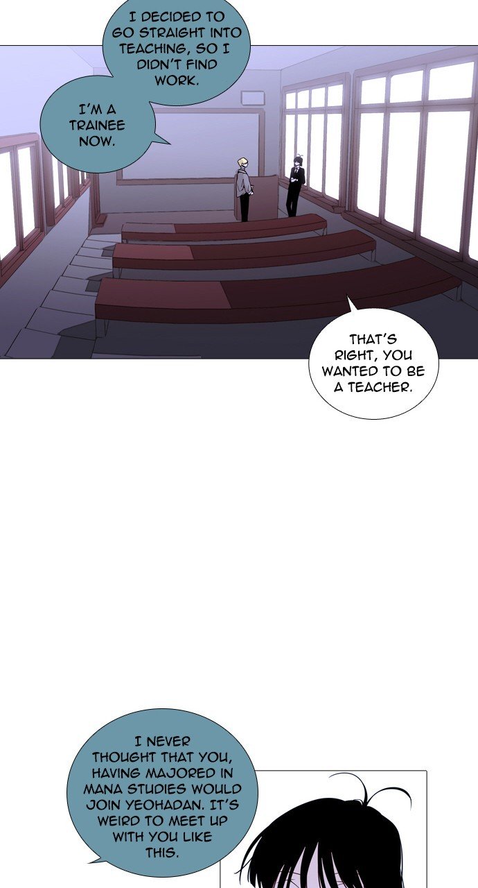 Page 16 of Chapter 220