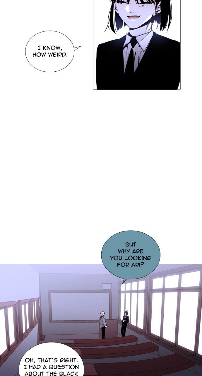 Page 17 of Chapter 220