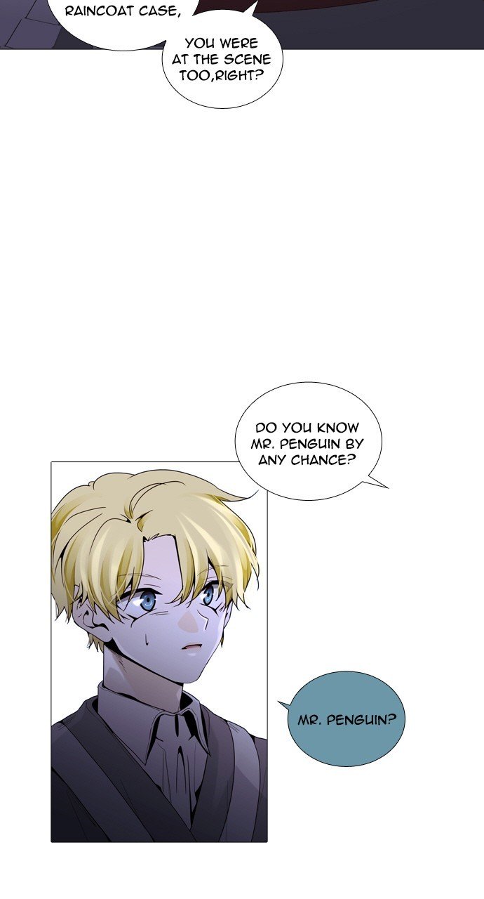 Page 18 of Chapter 220