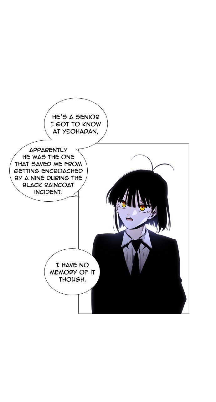 Page 19 of Chapter 220