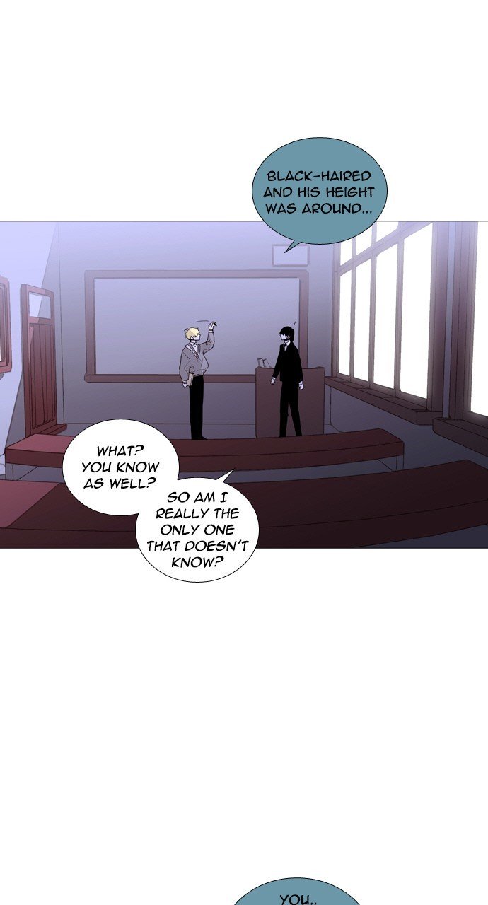 Page 20 of Chapter 220
