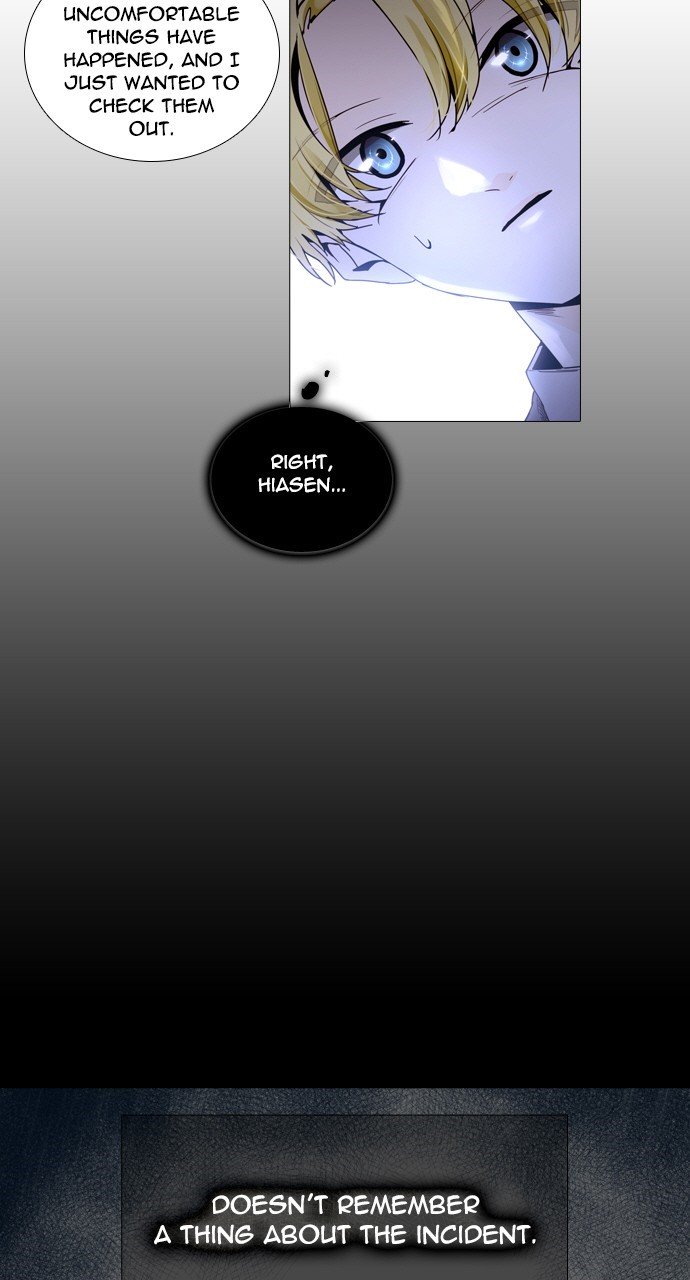Page 22 of Chapter 220